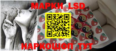 мдма Новодвинск
