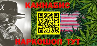 ALPHA-PVP Новокубанск