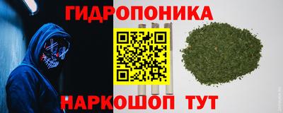 ALPHA-PVP Новокубанск