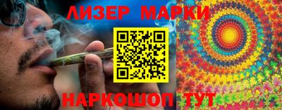 ALPHA-PVP Новокубанск