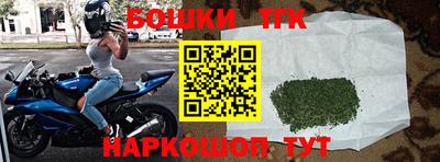 мдма Новодвинск