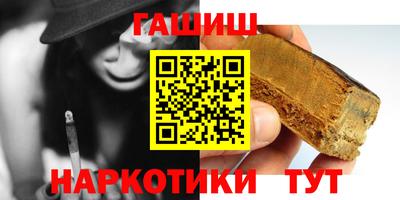 мдма Новодвинск